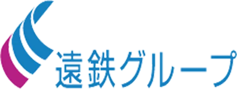 遠鉄