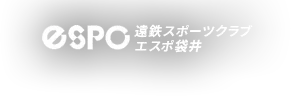 遠鉄スポーツクラブエスポ浜松